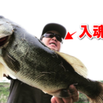 偏光グラスが仕上がったので東広島河川へ