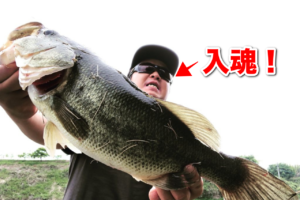 偏光グラスが仕上がったので東広島河川へ