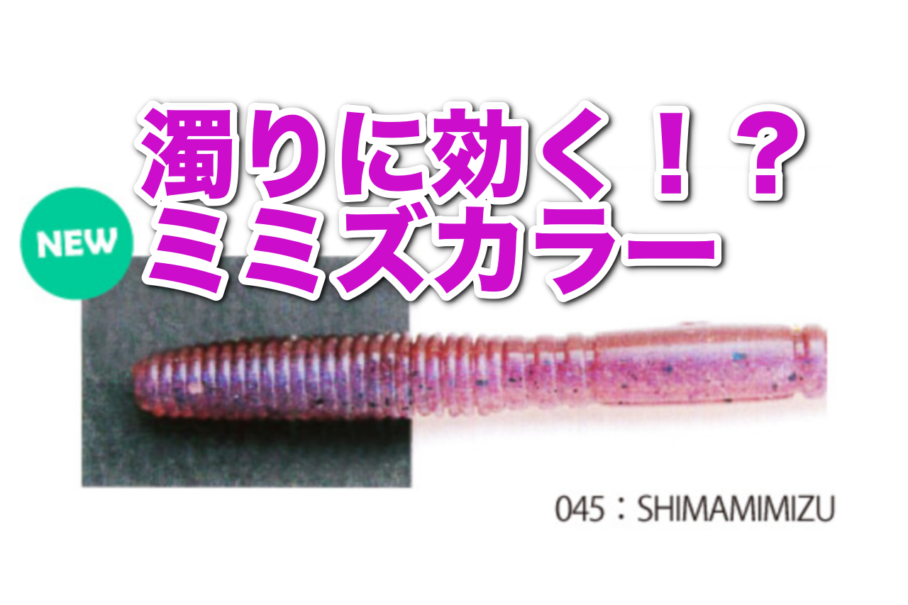 滝のような雨で即ギブアップ