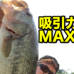 ブレイクラインからモンドリアンバイト