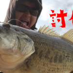 早春の白竜湖に巻物チャレンジ