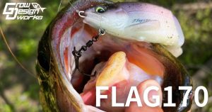 FLAG170を片手にアフター回復系狙い!土師ダムのBWで超接近戦サイト